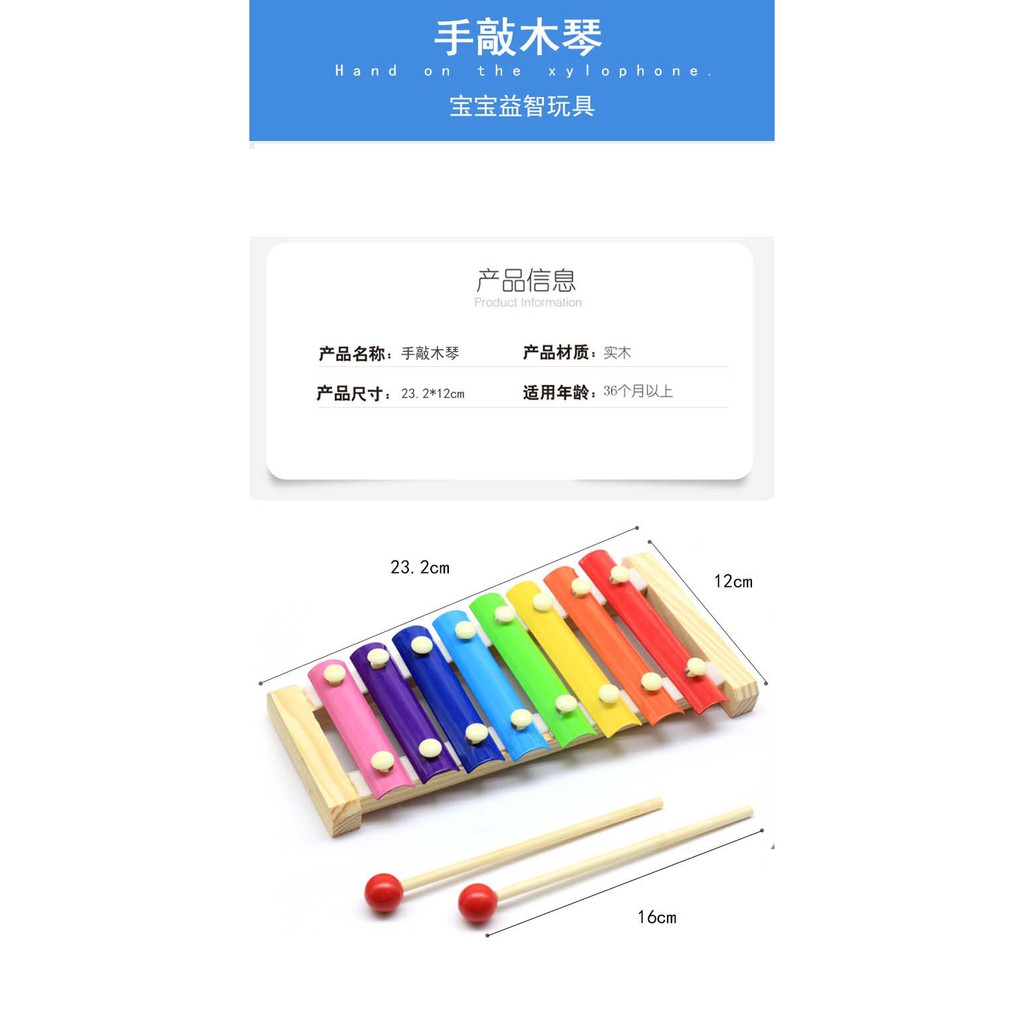 Nhà máy bán trực tiếp bộ gõ bằng gỗ đàn piano quãng tám LCM03 giáo dục sớm cho trẻ sơ sinh Xylophone nhạc cụ đồ chơi 0.35