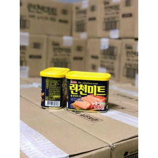 Thịt hộp Hàn Quốc Lotte 340gr date