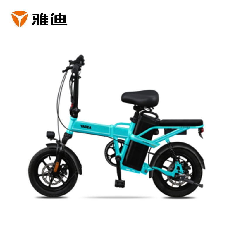 Xe điện Yadi F4 mini lông nhẹ di động 20A xe đạp điện xe đạp điện nam nữ lái xe gấp [Posted on 25/7]