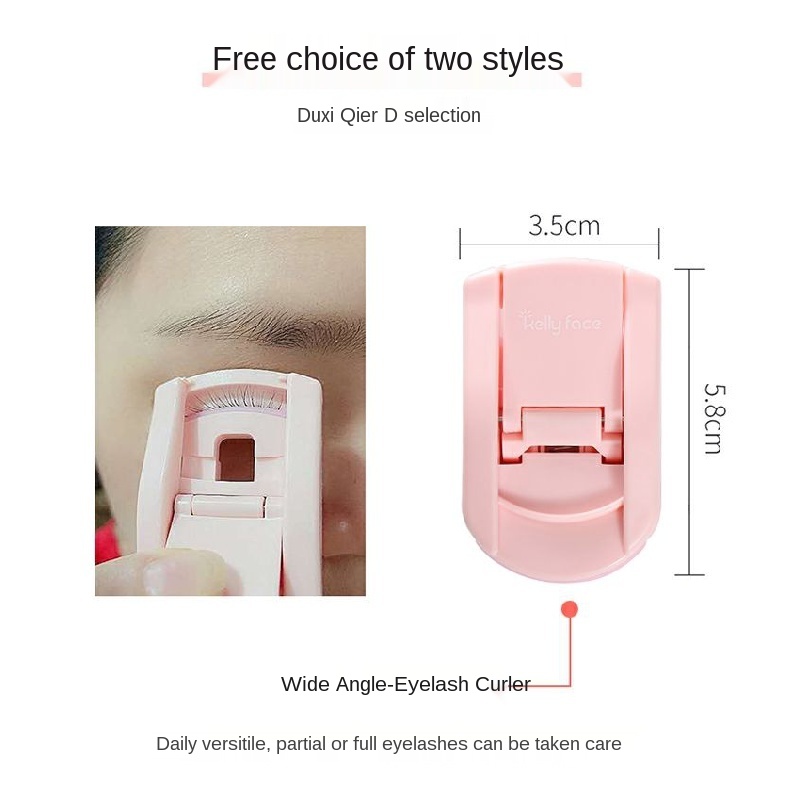 Eyelash Curler Lasting Curling Not Clip Eyelids Does Not Hurt Eyelashes Mini Portable  Eyelash Curler Tools Beauty Beginners Makeup Beauty Tools