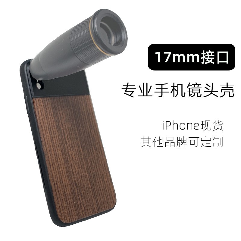 16mm Wide Angle Lens với CPL Điện thoại Trường hợp cho iPhone X Xs Max Huawei P20 Pro Mobile Trường hợp nhà ở với 17mm