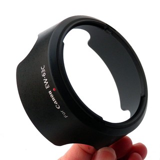 Loa che nắng lens Canon 18-55 STM hoa sen