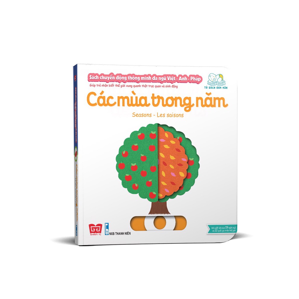 Sách - sách chuyển động thông minh đa ngữ Việt - Anh - Pháp - bộ 13 cuốn