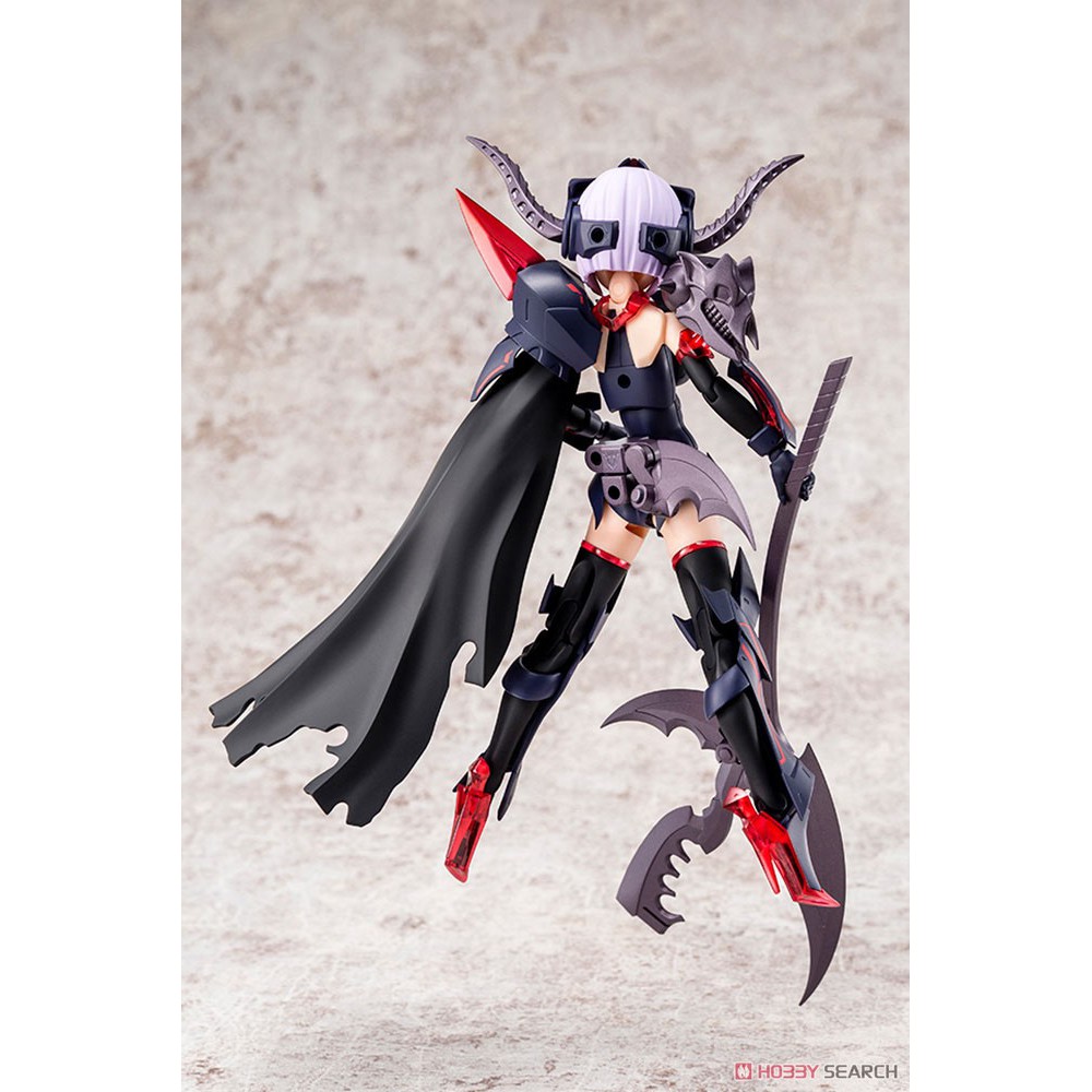 Mô Hình Lắp Ráp KP560 Executioner Bullet Knights Kotobukiya Megami Device Đồ Chơi Anime Nhật