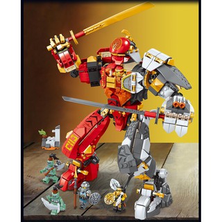 （CÓ SẴN）Đồ chơi lắp ráp mô hinh ninja Fire Stone Mecha Robot Season 4026 người khổng lồ đá lửa của Kai