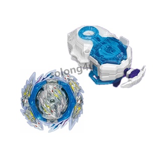 Con quay đồ chơi beyblade DB B-189 Longinus Beyblade Burst Karma karma kim loại destroy-2 không kèm bánh răng