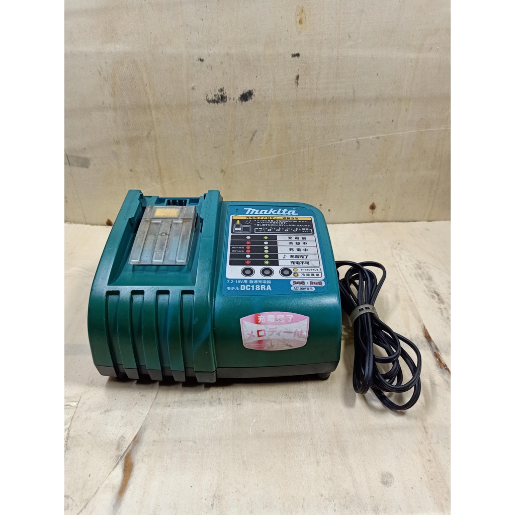 Sạc Nhanh Makita Chính Hãng Dùng Điện 220v Nội Địa Nhật