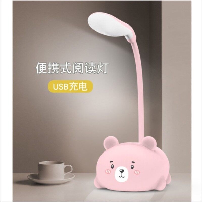 Đèn bàn bóng LED bảo vệ mắt sạc USB