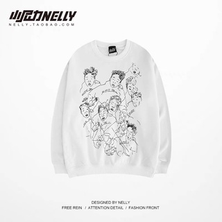 Áo nỉ sweater lót lông Nelly unisex mã 001