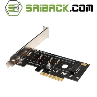 Bộ chuyển đổi m2 pcie nvme