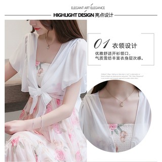 Áo khoác voan thắt nơ nhẹ nhàng(Hàng có sẳn)