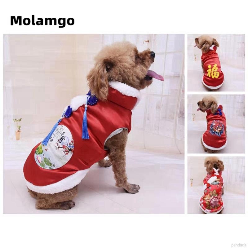 Áo khoác MOLAMGO giữ ấm mừng năm mới xinh xắn dành cho thú cưng