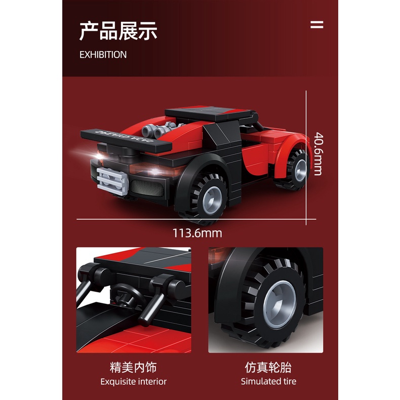 Đồ chơi lắp ráp mô hình xe đua kéo lưng nhỏ cho trẻ em