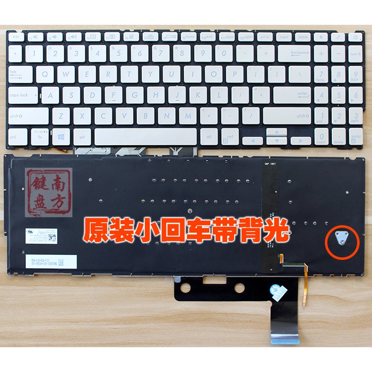 Bàn phím thay thế cho Asus ZenBook 15 UX533 UX533F UX533FD