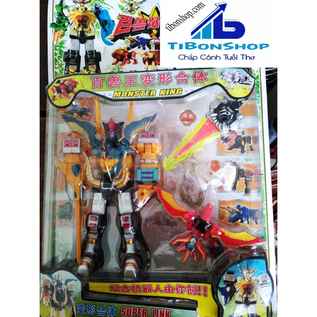 ROBOT Vĩ Siêu Nhân Gaoranger 12