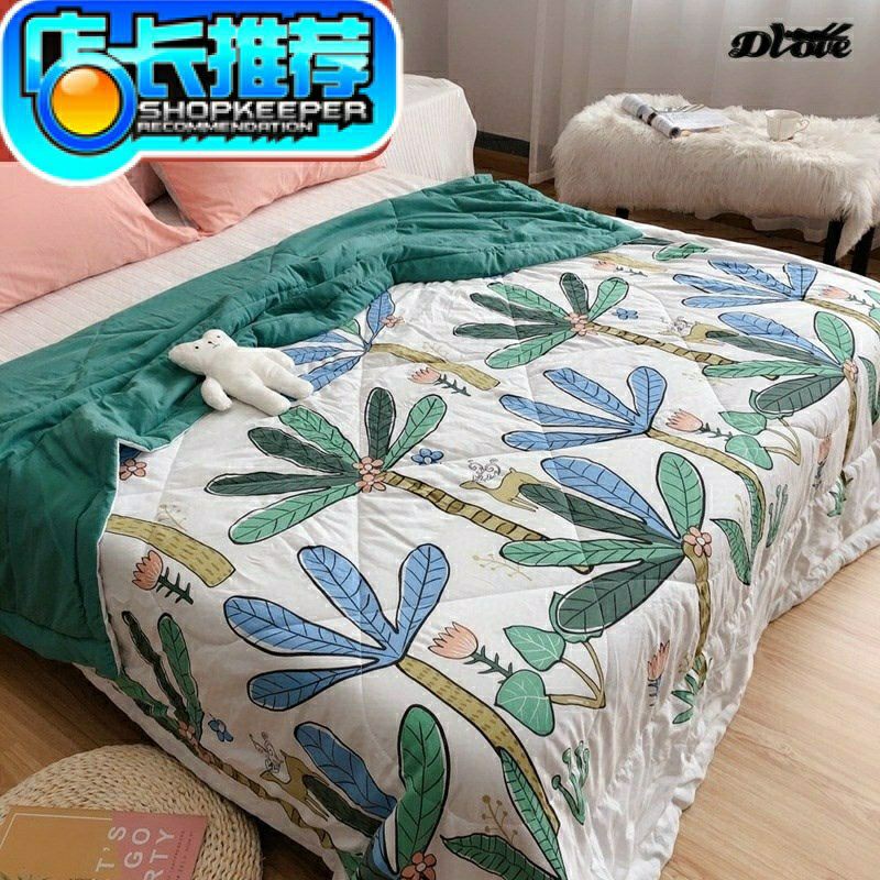 Chăn Mềm Zara Hom Chăn Đũi Siêu Mát Sẵn 9 Mẫu Kèm📷📷