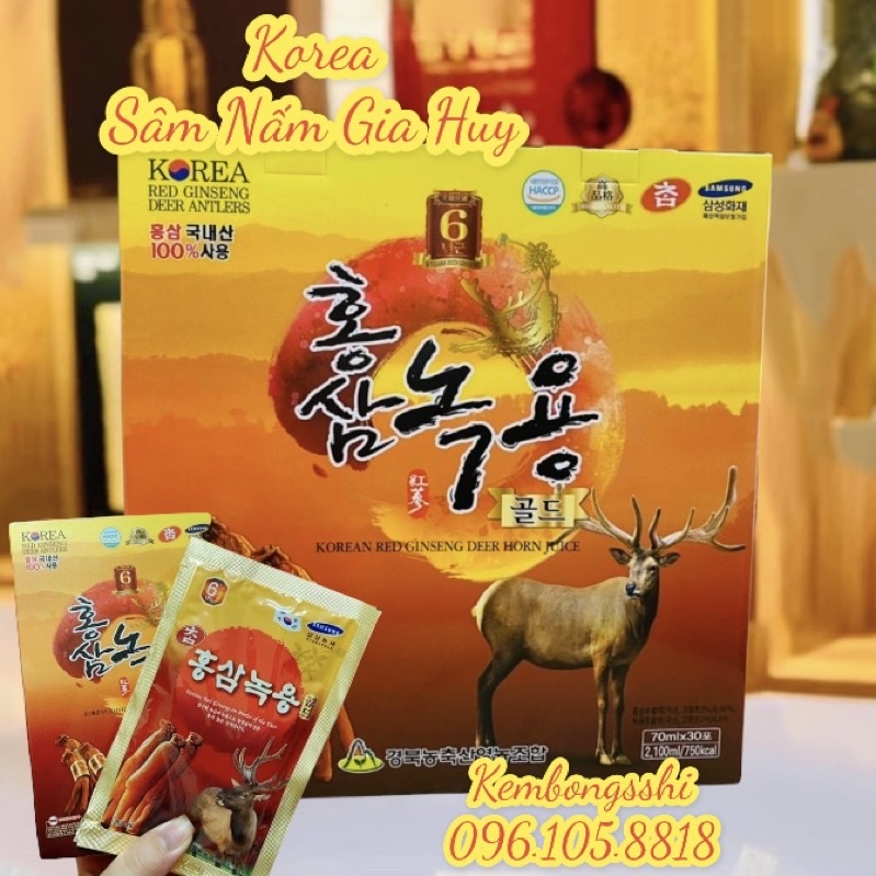 [HÀNG MỚI VỀ] Nước Hồng Sâm Nhung Hươu CAO CẤP Hàn Quốc [korean red ginseng deer horn juice]