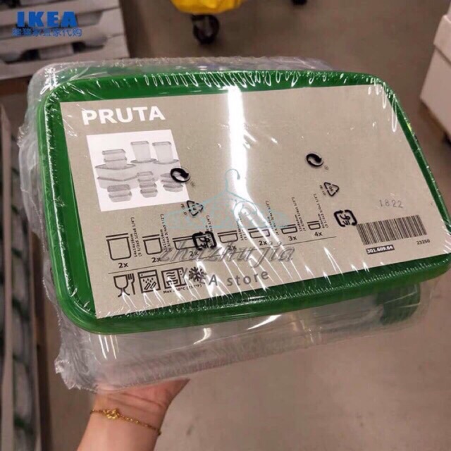 Set 17 hộp nhựa xanh PRUTA IKEA