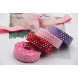 *(Set 2m) Thun nhũ chấm bi làm băng đô và phụ kiện trang trí may mặc, handmade, diy