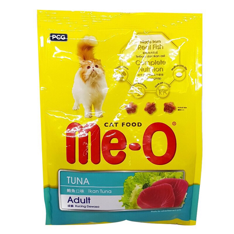 Thức ăn hạt cho mèo Me-o .