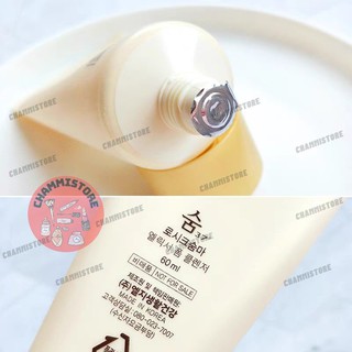 Sữa rửa mặt Su:m37 Elixir foam cleanser 60ml