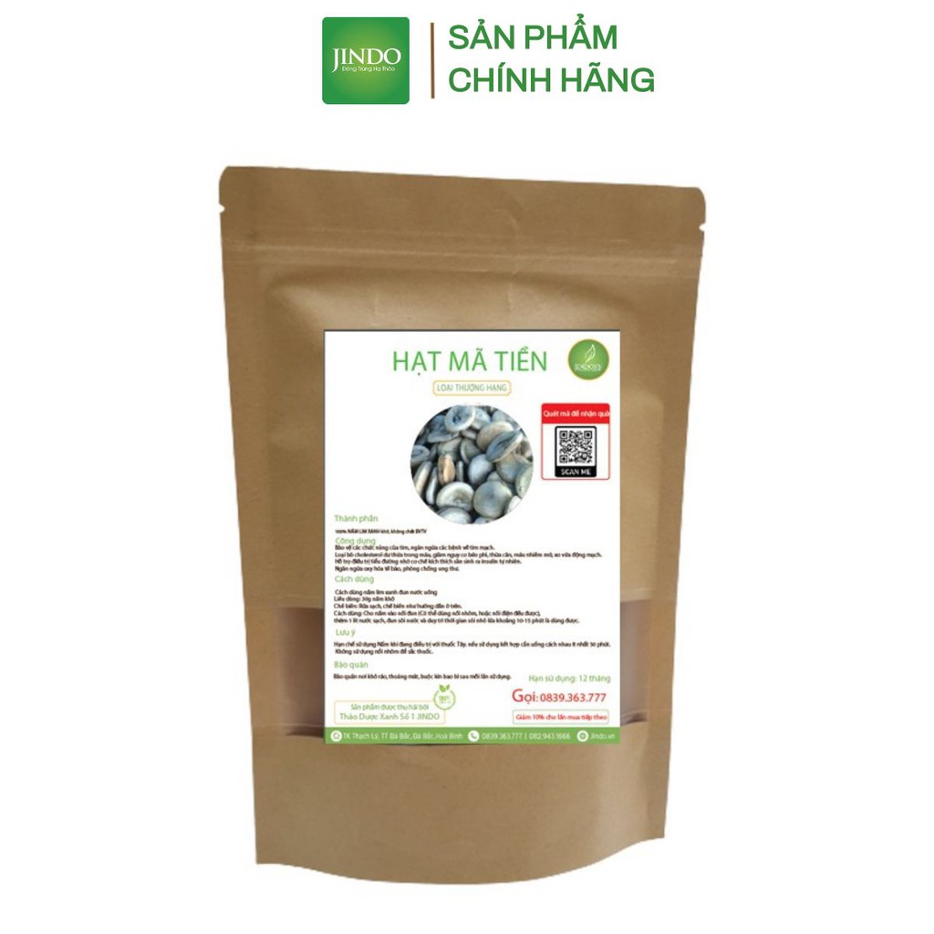 Hạt mã tiền khô thượng hạng JINDO 1kg