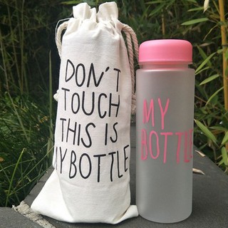[SALE SẬP SÀN] Bình Nước Nhựa My Bottle Dung Tích 500ml Kèm Túi Vải Cực Xinh