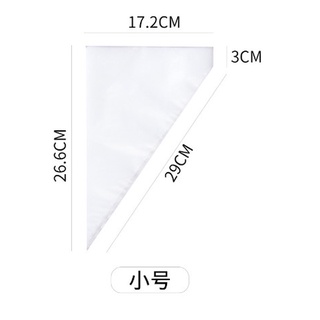Túi bắt kem (Tập 100c)