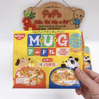 [NỘI ĐỊA NHẬT] Mì Mug Nissin Ăn Liền Cho Bé