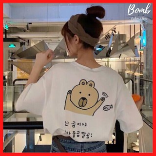 Sale Hot! Áo thun nam nữ form rộng tay lỡ( 40-70kg) gấu bắt cá siêu đáng yêu, áo phông dáng rộng siêu hot hit giá rẻ