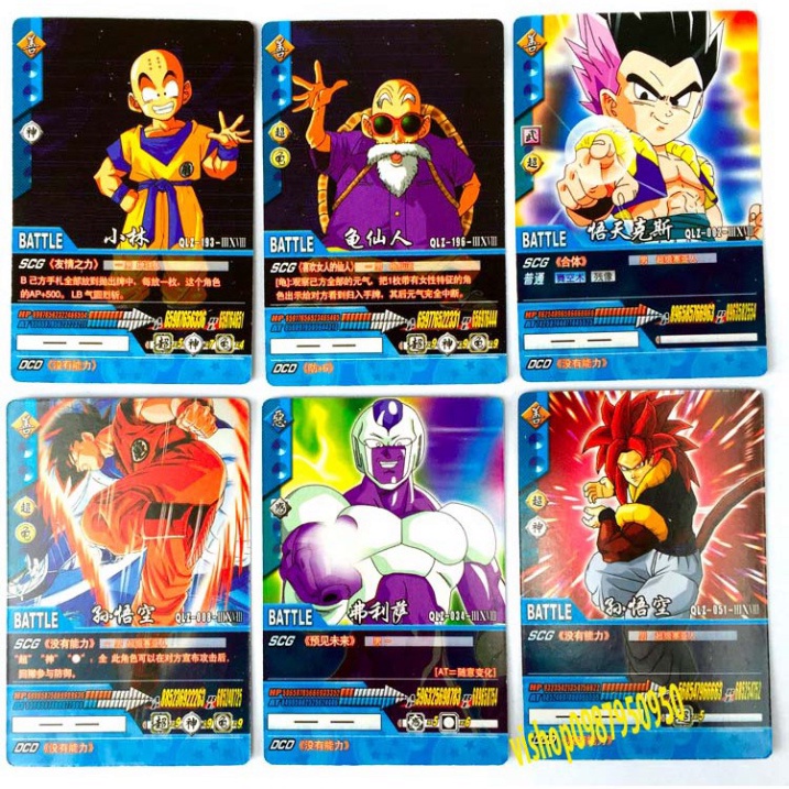 HỘP THẺ BÀI 7 VIÊN NGỌC RỒNG DRAGON BALL-SONGOKU NHIỀU NHÂN VẬT