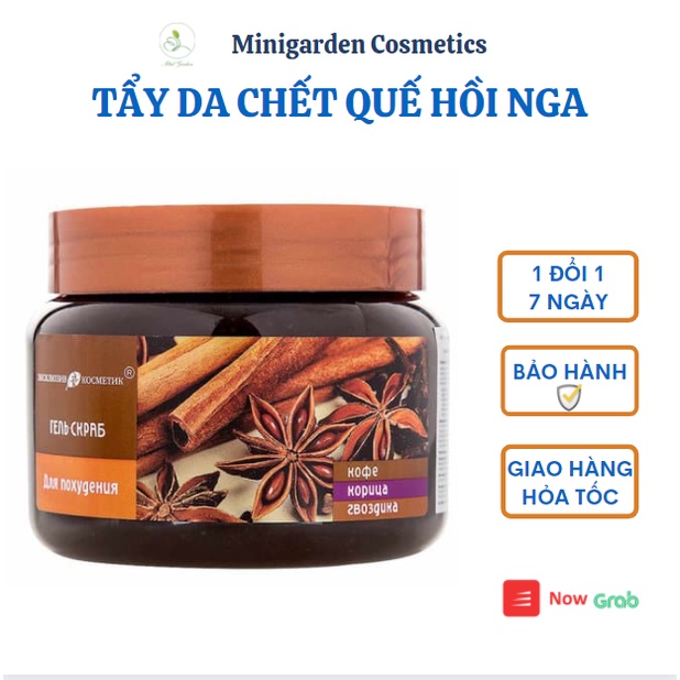 Tẩy da chết toàn thân quế hồi cà phê Exclusive Cosmetics Nga, tẩy tế bào chết toàn thân 380g