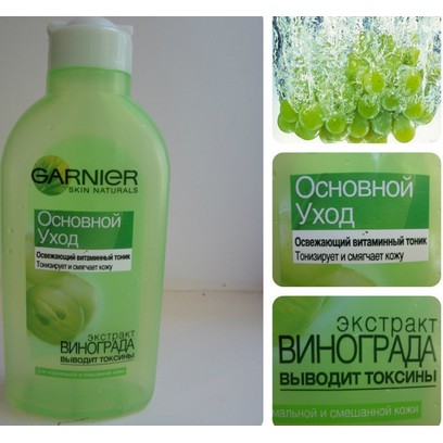 Nước hoa hồng GARNIER chiết xuất từ hạt nho dành cho da thường và da hỗn hợp 200 ml.