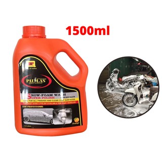 Nước Rửa Xe Bọt Tuyết Siêu Bóng Pallas 1500ml -PLBT1500