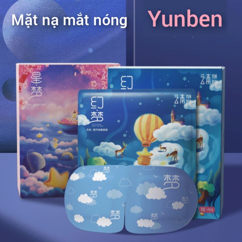 Mặt nạ mắt nóng Yunben và Pissa