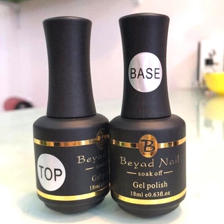 Base top Beyad Nail làm móng dung tích 15ml