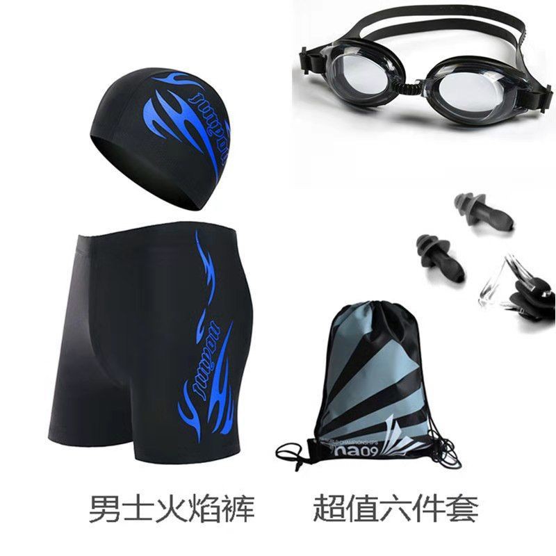 ♙♞﹍Bơi lội quần nam boxer dành cho người lớn phù hợp với giới đồ cỡ rộng rãi của áo mũ thời trang
