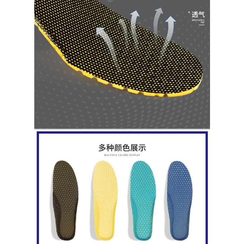 Sports Insoles Shock Absorption Spring Simple Large Size Walking Sneakers Basketball Black Men's Shoes Breathable Comfor