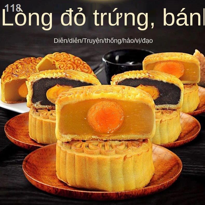 【2021】[Mua 15 tặng 15] Bánh trung thu lòng đỏ trứng Quảng Đông, nhân sen, đậu, nhỏ, ngọt, snack, hộp quà kiểu cổ