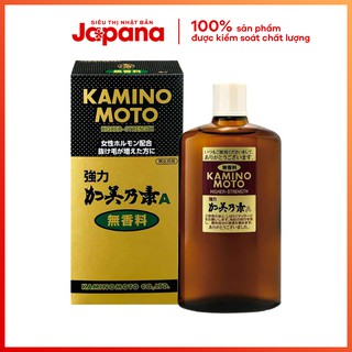 Serum hỗ trợ mọc tóc Kaminomoto 200ml