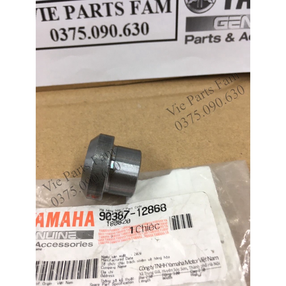 Cục canh cùi dĩa bánh sau Sirius xăng cơ - Hàng chính hãng Yamaha