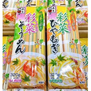 Mì somen rau củ Itsuki 320g