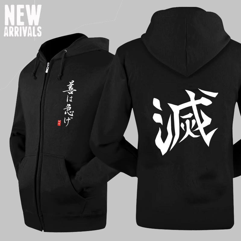 [HOT] BST Áo khoác ANime Naruto Uchiha One Piece cực chất | BigBuy360 - bigbuy360.vn