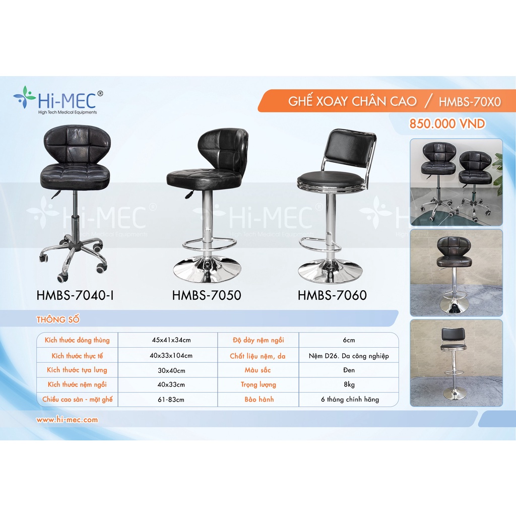 Ghế xoay chân cao Hi-MEC HMBS-7040-I/7050/7060