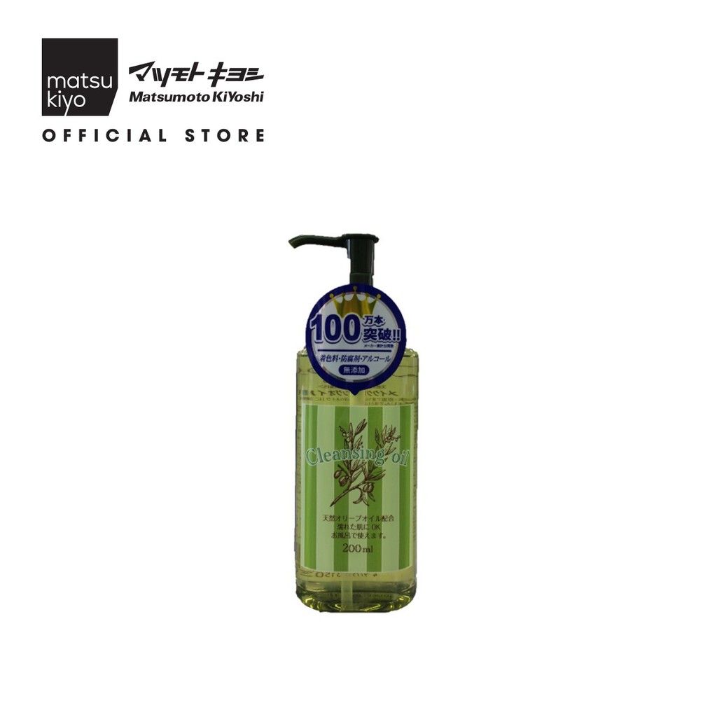 Dầu tẩy trang từ olive matsukiyo - 200ml