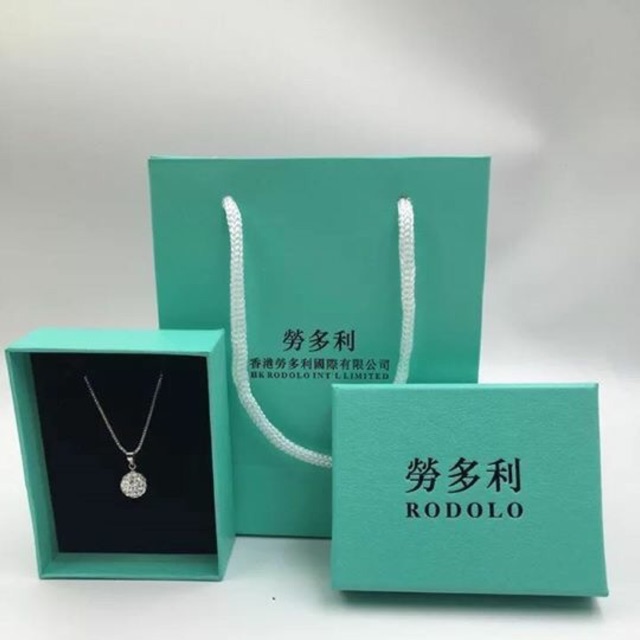 Vòng bạc