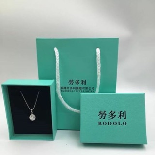 Vòng bạc