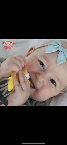 Gặm nướu hình quả chuối NUBY - ÚC