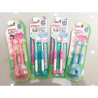 tuan086 Set 2 bàn chải đánh răng Pigeon nội địa Nhật cho bé tuan086