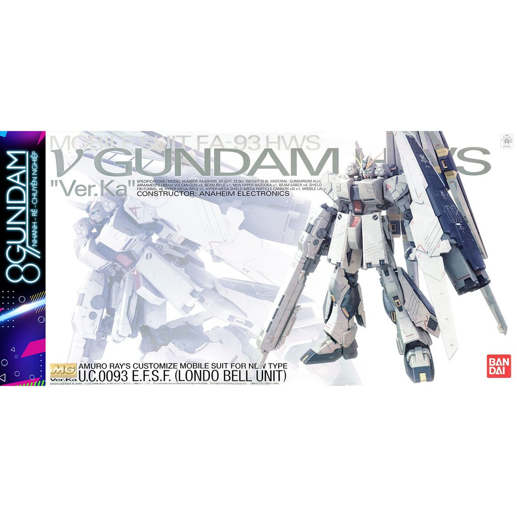 Mô Hình Lắp Ráp Gundam MG Nu ver.Ka HWS